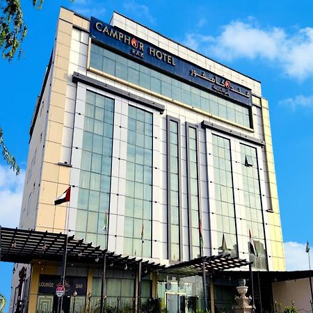 Camphor Hotel Ras al-Khaimah Luaran gambar
